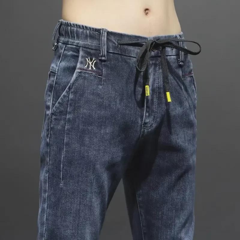 Мужские облегающие джинсы с эластичной талией - синие брюки-стрейч в корейском стиле для весны и осени