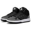 adidas Gametaker Black Pure Grey Мужские кроссовки Core-Black HQ2218