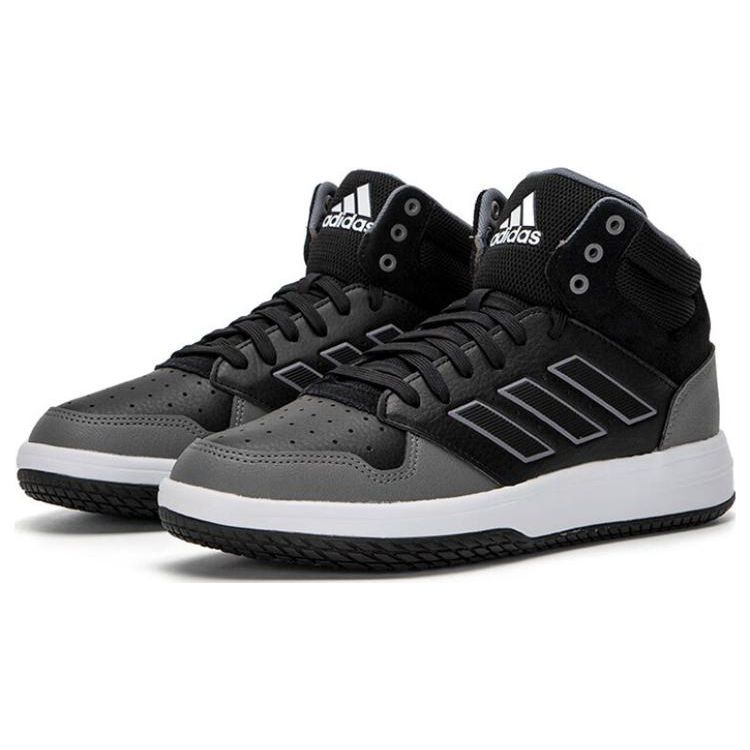 adidas Gametaker Black Pure Grey Мужские кроссовки Core-Black HQ2218