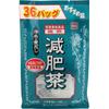 Yamamoto Kampo Seiyaku Чай для снижения веса для экономии 8 г X 36 ч. Чайные пакетики Диетический чай Чайные пакетики