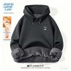 Мужская толстовка с капюшоном свободного кроя с флисовой подкладкой Jeanswest Life