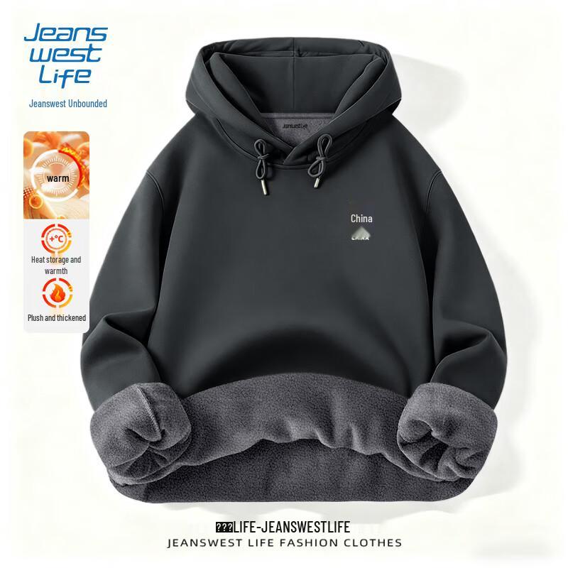 Мужская толстовка с капюшоном свободного кроя с флисовой подкладкой Jeanswest Life