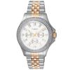 [Timex] Kaia Silver Dial TW2V79500 Women's Gold