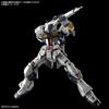 Bandai Spirits PG Unleashed Мобильный доспех Гандам Атака на Чар Ну Гандам Масштаб 1/60 Набор для сборки Предварительно окрашенный