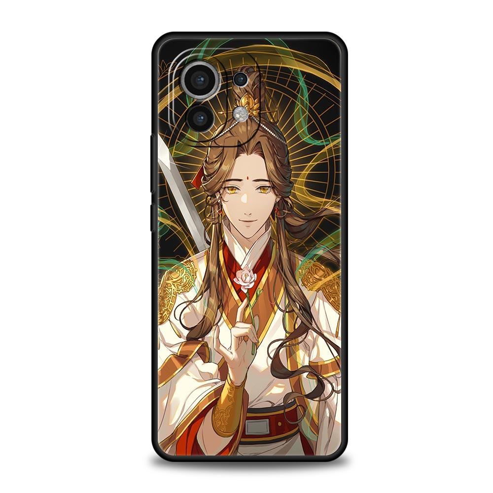 Благословение Небесного Чиновника для Xiaomi Poco X4 X3 NFC F3 F4 M3 M4 Mi Note 12T 10 12 11 Ultra 11T Pro 10T Lite 9T 5G Чехол для телефона