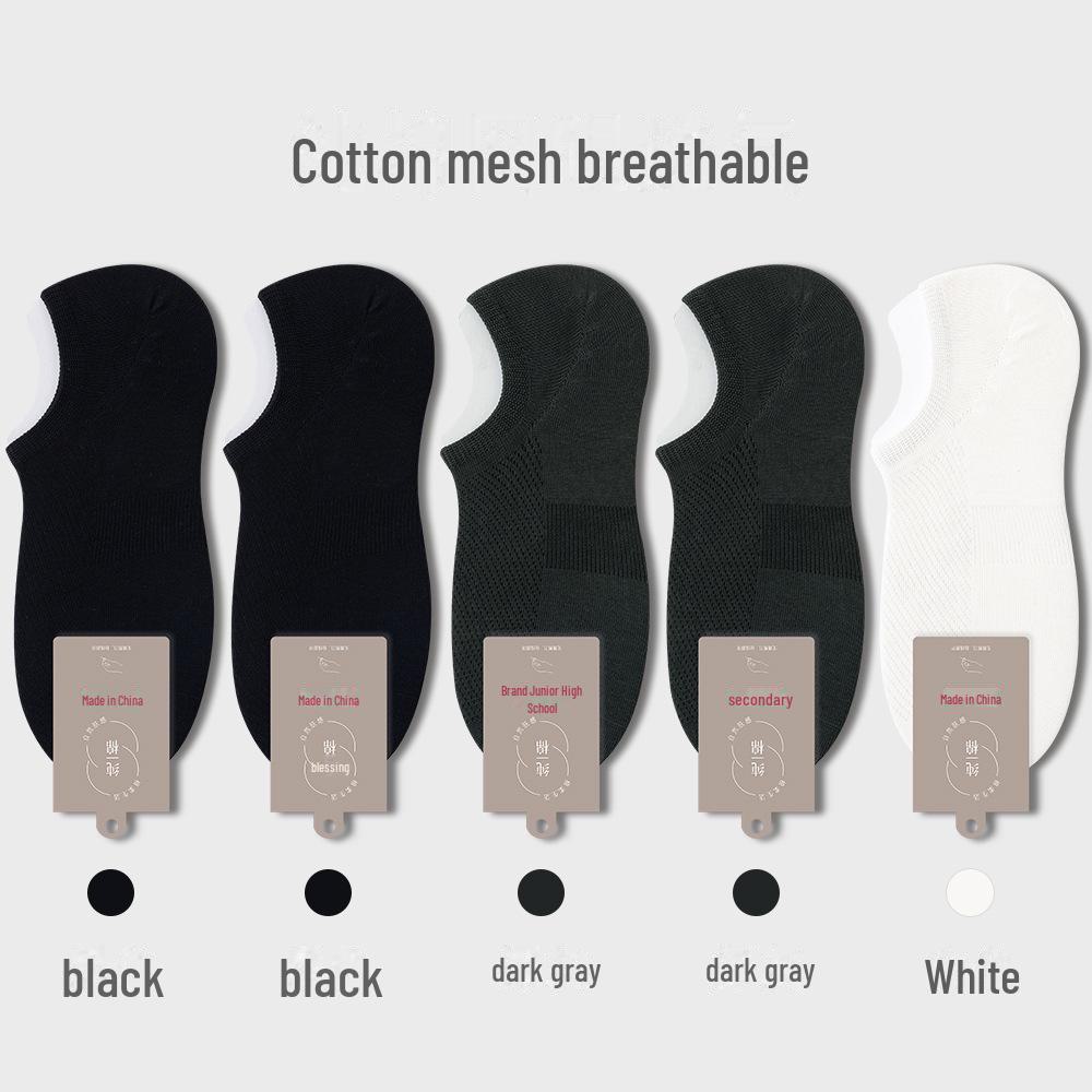 Мужские невидимые хлопковые носки с закрытой пяткой: Нескользящий, антибактериальный, дышащий, впитывающий пот, ультратонкий