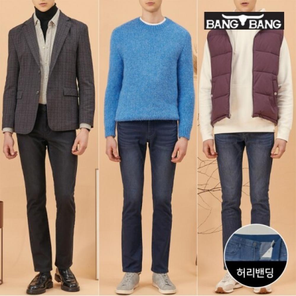 Bang Bang Men S Fleece Bonded Stretch Denim 1 Of 3 StyleS