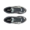Asics Кроссовки унисекс Gel Kayano 14 Metropolis Jasper Green Серые 1203A537-020