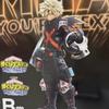 Бакуго Хироака Yournext Ichibankuji