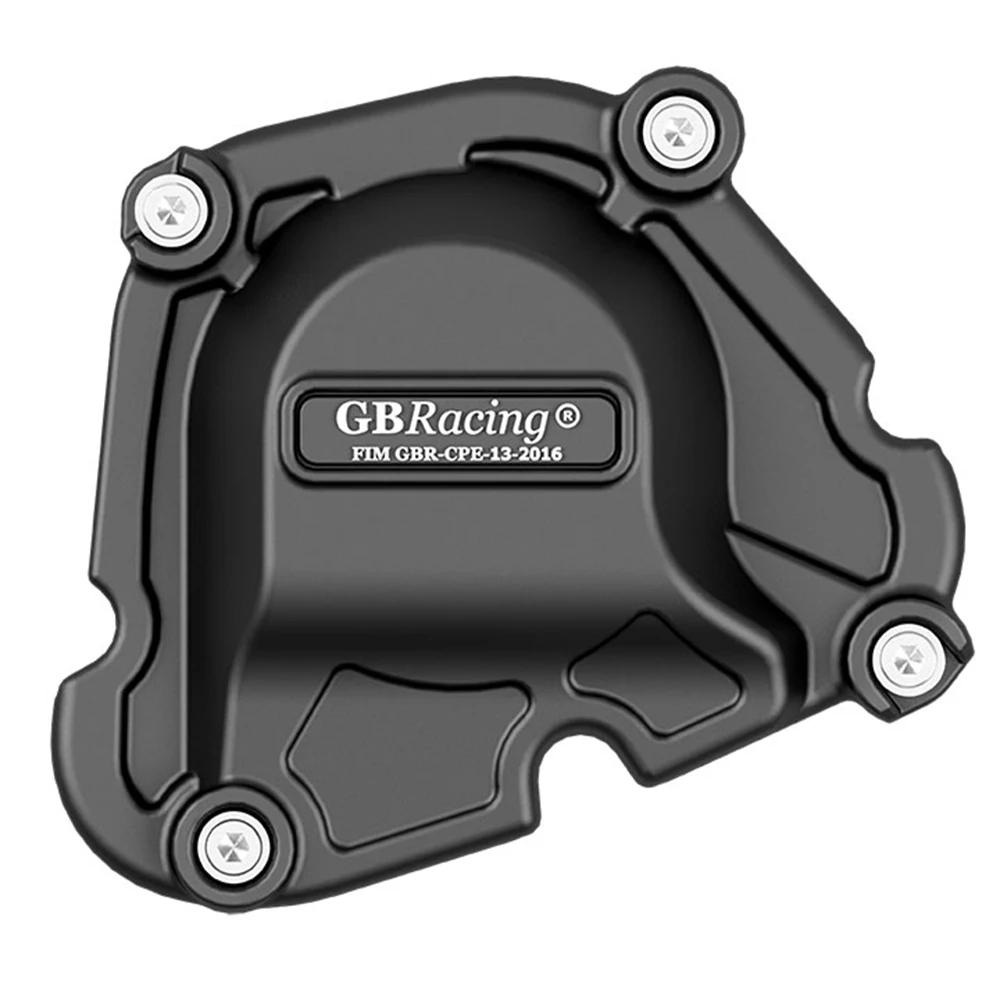 Motorcycles Engine Protection Cover For GB Racing For YAMAHA MT-09 2021 2022 2023 2024 FZ-09 XSR900 R9 TRACER 9 GT