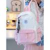 High Value, Fresh and Sweet, Contrasting Colors, Splicing Stars, Backpack, Lightweight Backpack for Junior High School Students