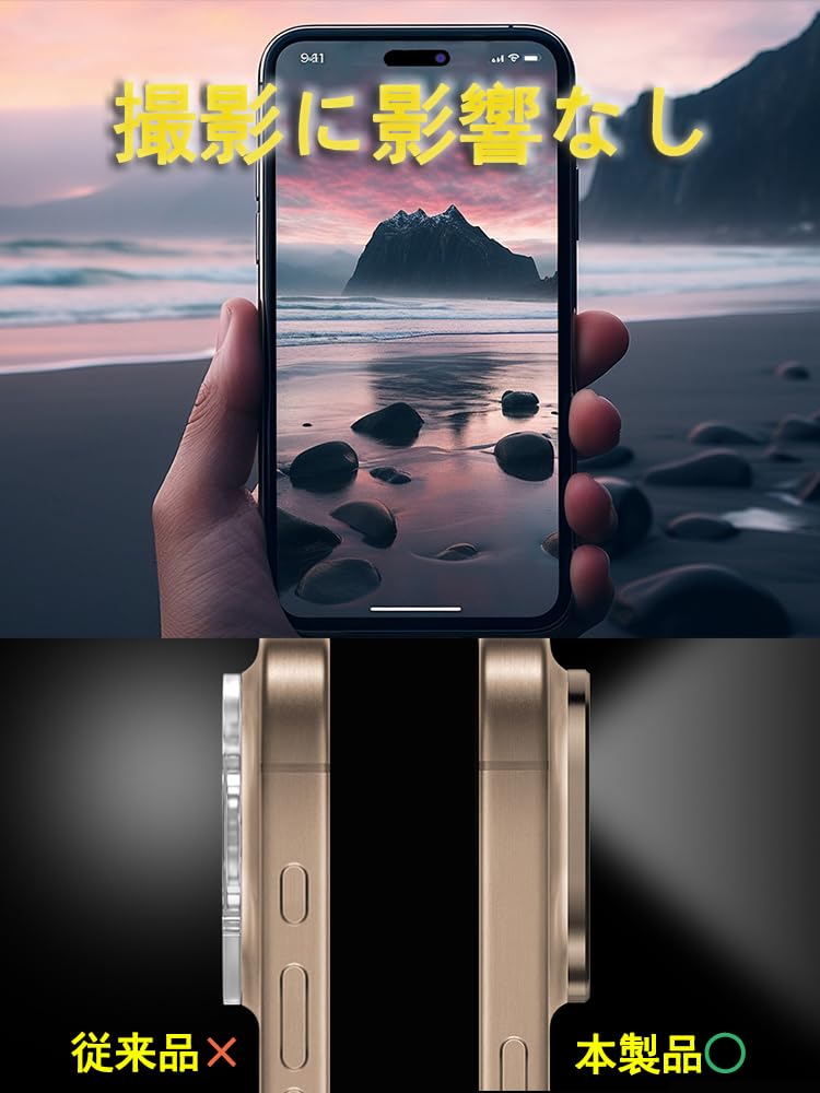 Крышка объектива JFStene для iPhone 16 Защита камеры для iPhone 16 Pro Совместимость с iPhone 16 Pro Объектив камеры iPhone 16 изготовлен из алюминия Не царапается