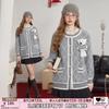 Women's Vintage Diamond Jacquard Detachable Doll Cardigan