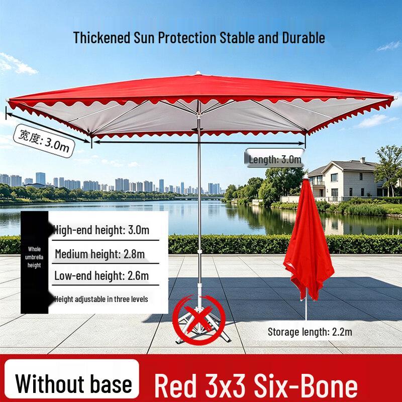 Iron Curtain Cloud Outdoor Square Patio Sunshade Umbrella
