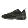Nike Air Max Motion Удобные Мягкие Низкие Повседневные Кроссовки Детские кроссовки Черный 917653-001