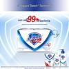 Набор гелей для душа Safeguard Pure White Soap & White Tea