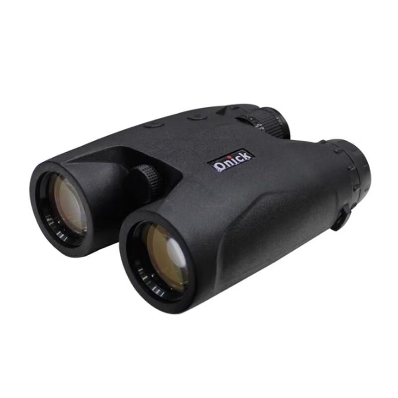Onika ARC 8x42 HD Binocular Laser Rangefinder