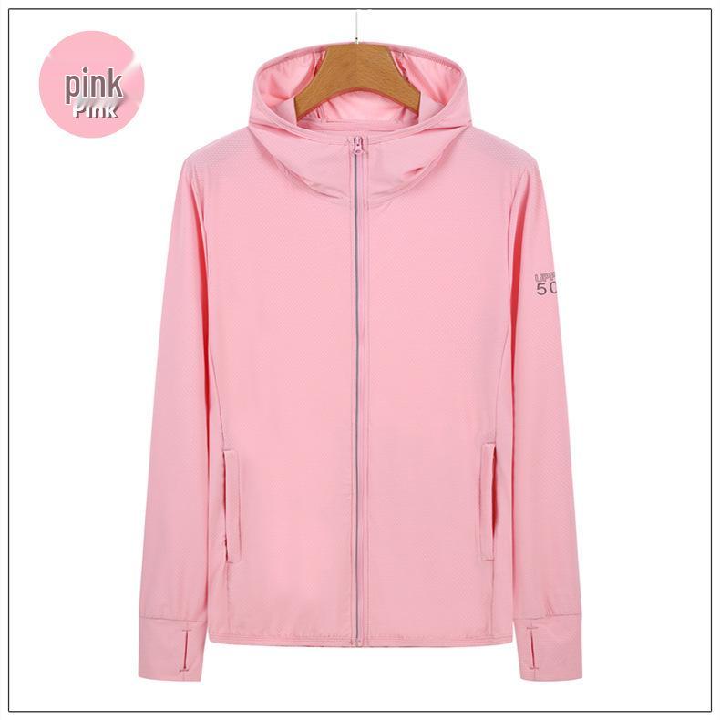 Новая летняя дышащая худи из ледяного шелка для защиты от солнца - Легкая, тонкая, парная уличная куртка с солнцезащитным эффектом (Настраиваемый для печати)