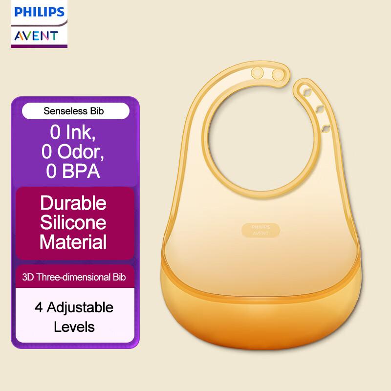 Philips Детский 3D ультратонкий силиконовый слюнявчик Avent