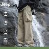JEEP SPIRIT Men's Premium Outdoor Cargo Pants 8326