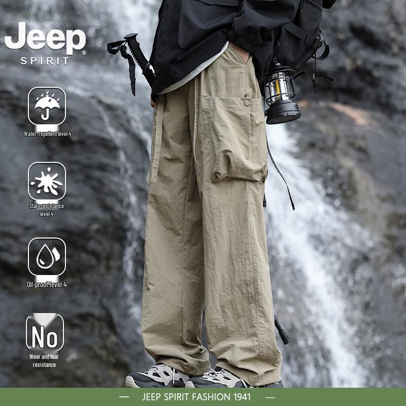 JEEP SPIRIT Men's Premium Outdoor Cargo Pants 8326
