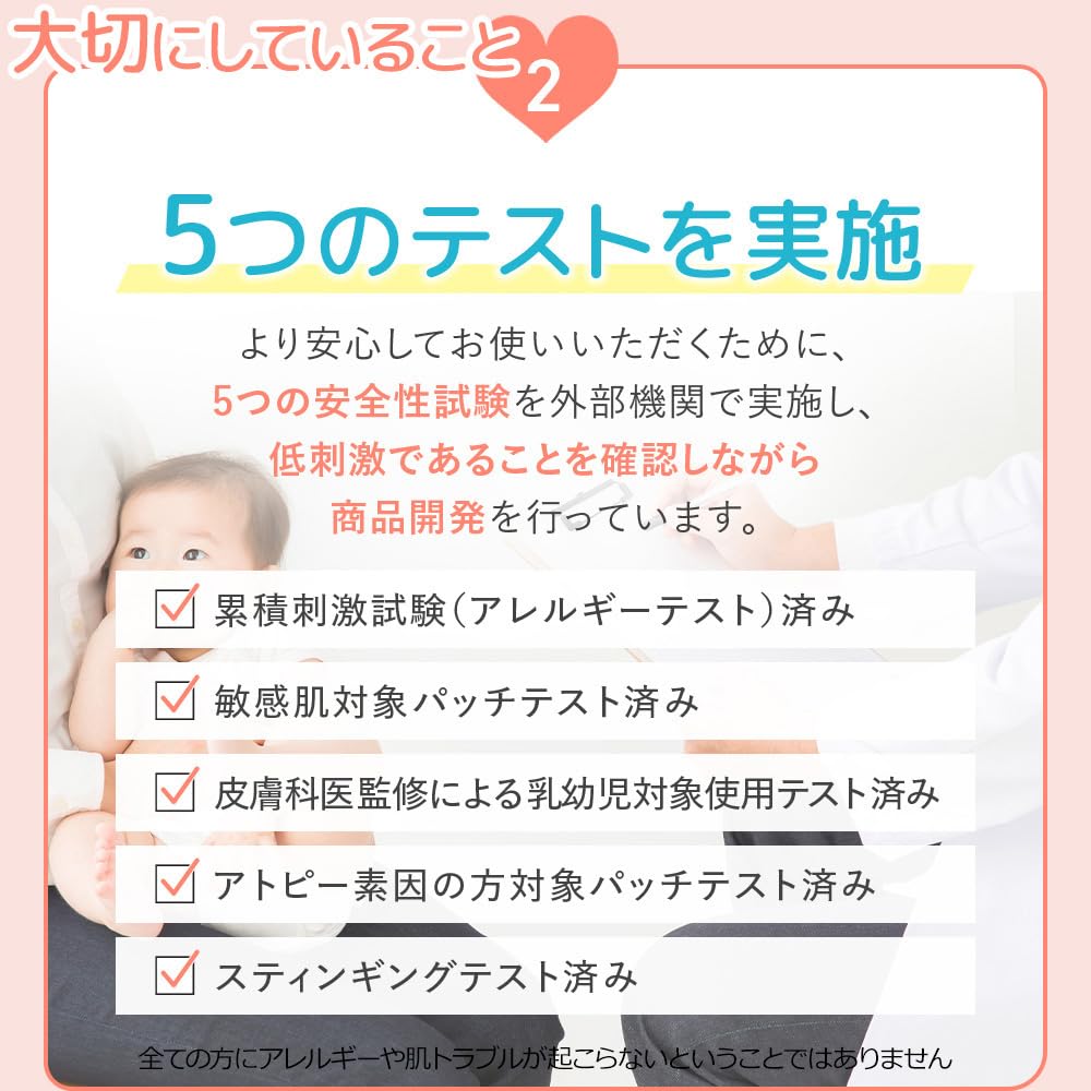 Mamohada Baby Milky Mini 60g X 3 Moisturizing Cream for and Sensitive Skin Cream, Size, Bottles, Additive-Free Babies, Kids, Moms,