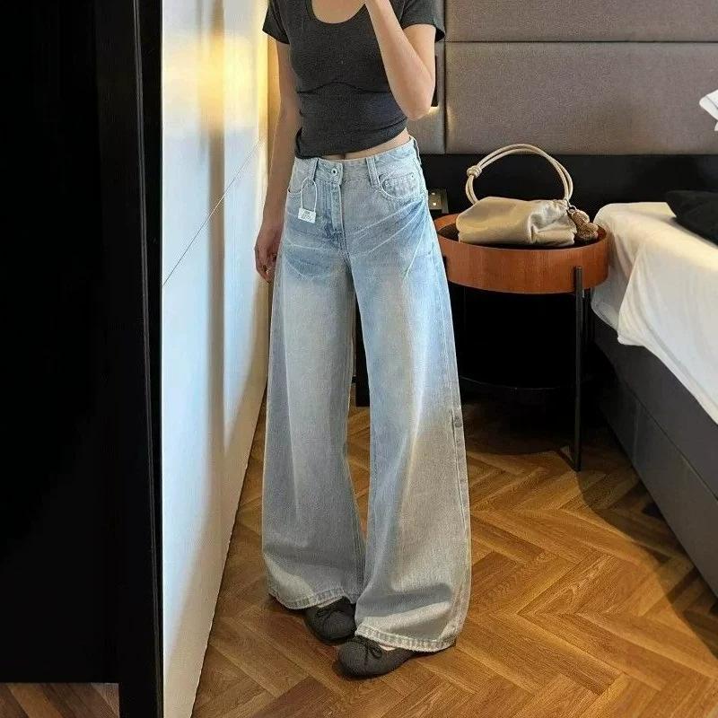 Women Straight Leg Denim Jeans Casual Solid Color Cotton Blend High Waist Daily Streetwear Long Pants