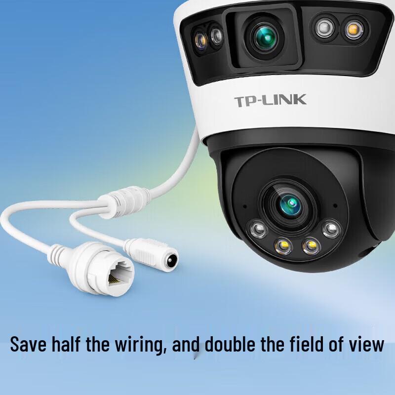 TP-LINK TL-IPC54L4V-WD20 Panoramic 4G Wi-Fi Security Camera CN plug (adapter included)