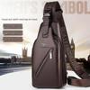Мужская вместительная противоугонная многофункциональная уличная дорожная сумка кросс-боди через плечо