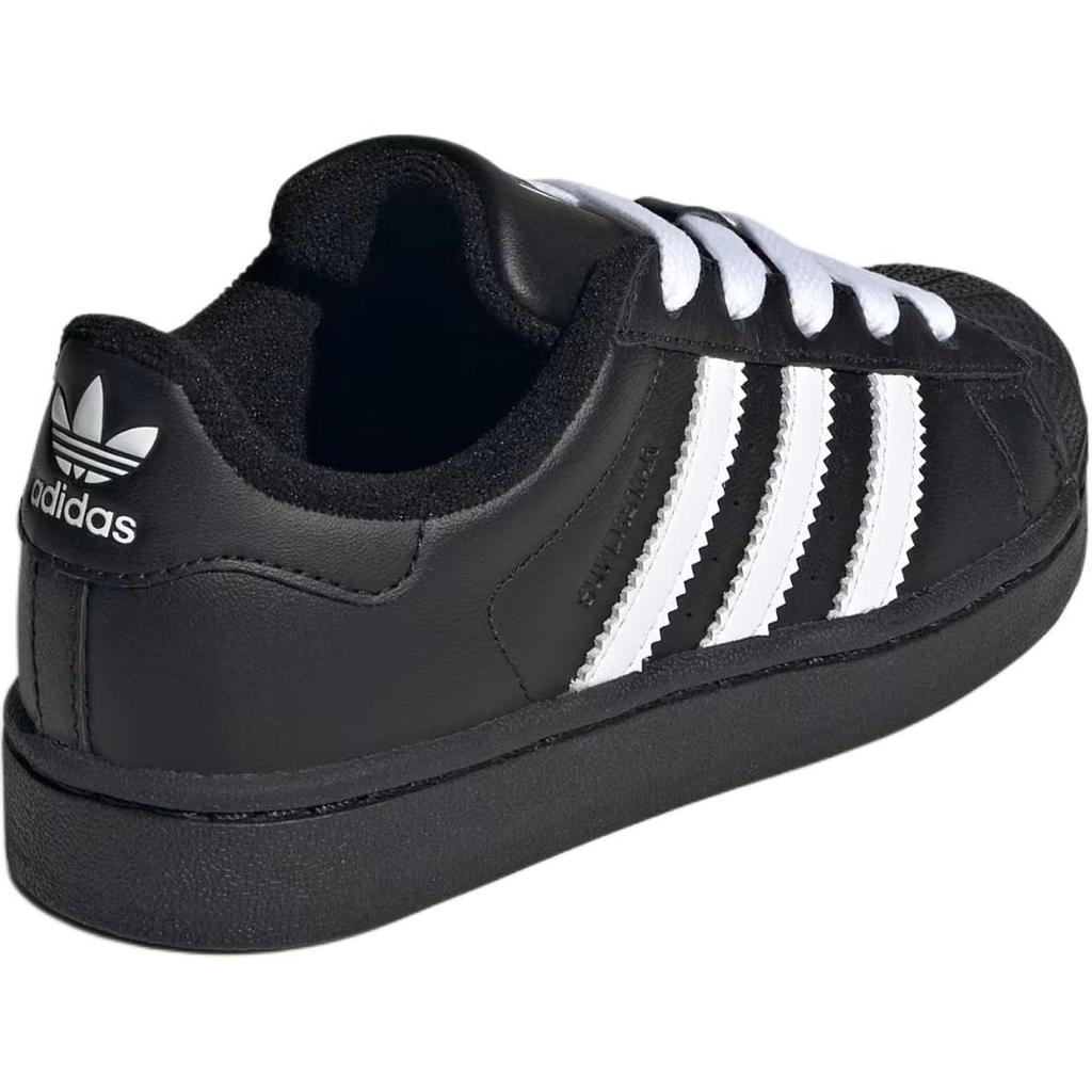 adidas Originals Superstar 2 Устойчивые к истиранию Низкие Детские скейтбордические кроссовки Черные Детские JI0214