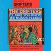 CD DRIFTERS - Я отвезу тебя туда, где играет музыка RSACD836 Sequel Records 1996 Великобритания Соул/Фанк Б/У
