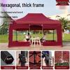 Outdoor Folding Retractable Canopy Tent
