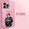 Silver Cross-Border Anime Handsome Guy IMD Mobile Phone Case for iPhone 15/14/13/11/8.