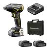 Panasonic Rechargeable Impact Driver Battery Pack X 2 Charger with Plastic Case EXENA L Series Yellow 10.8V 2.0Ah EZ1P31F10D-Y