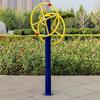 Outdoor Arm Strength Trainer