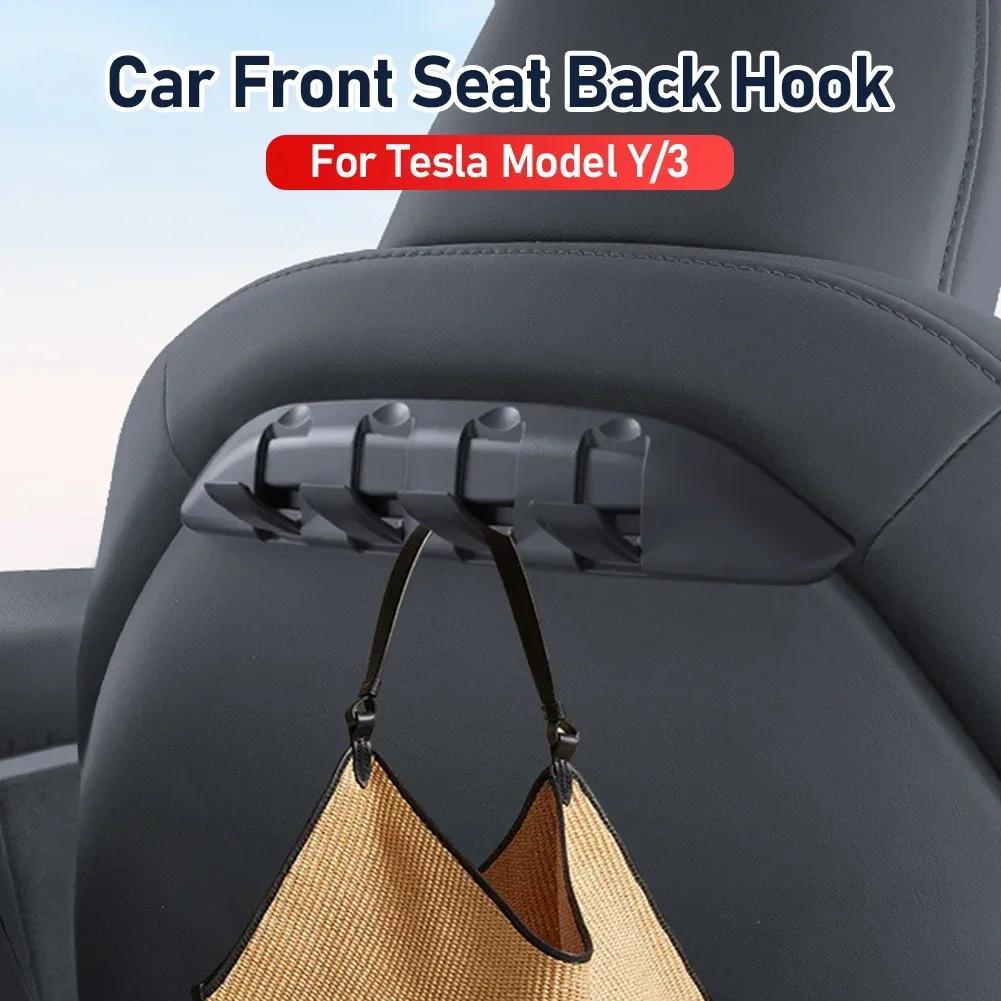 Скрытый крючок для переднего сиденья автомобиля, держатель для сумки, вешалка для одежды, кронштейн для подголовника заднего сиденья, вешалка, аксессуары для Tesla Model 3 Y