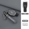 ZJH5   Car Key Cover For Mercedes Benz A B C E Class GLS GLA GLK GLC CLS CLA AMG W204 W205 W212 Bag Car Key Holder Remote Protector