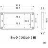 YJB PARTS Набор накладок с винтами, Изогнутый (Арочный) [Сделано в японии] (слоновая кость)
