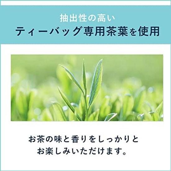 Itoen Oi Ocha Hojicha 1.8g50 bags Eco Tea