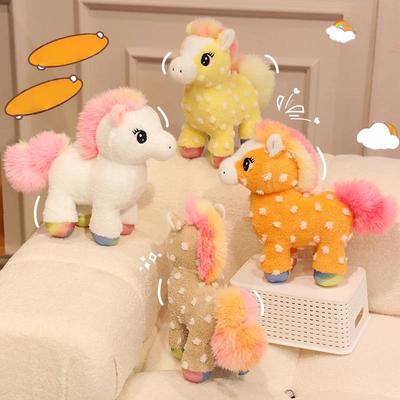 Плюшевая игрушка Радужный Единорог Стоячий Пегас Мягкая игрушка - Милый компаньон Подарок на День рождения для девочки