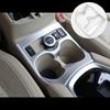 ABS матовый для Nissan X-trail T32 Rogue 2014-2018, автомобильные аксессуары, внутренняя передняя крышка рамки чашки воды, накладка, наклейка на автомобиль