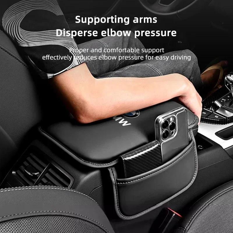 Car Arm Rest Cushion Storage Pad Armrest Box Protective Cover For BMW X1 X2 X3 X5 X4 X6 X7 G30 G20 G32 G11 G12 F40 F30 F20 F10