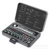 40-In-1 Multi-angle Ratchet Screwdriver Set Home Improvement Disassembly and Repair Combination Tool Set