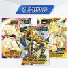 Карты Digimon Издание Легенд Первая Волна 1 Прозрачная Карта SP TGR Цифровой Монстр Аниме Мерч Подарок Игрушка