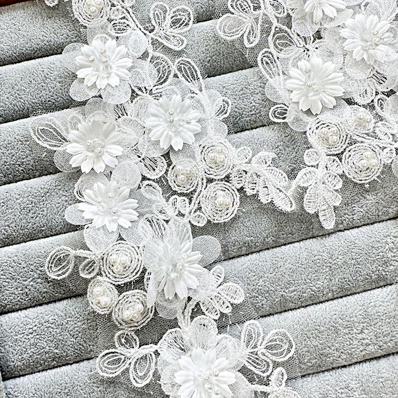 1 шт. Цветочная наклейка, вышитые нашивки, свадебное платье, передовые ощущения, изделия ручной работы, белая ткань, кружевной узор