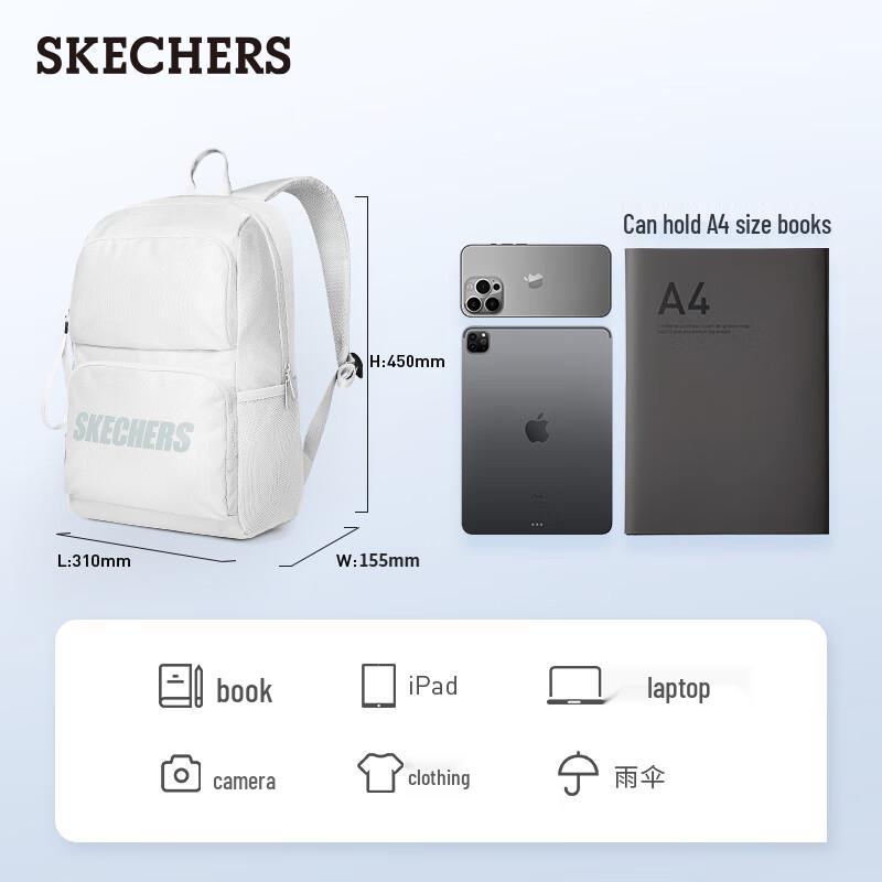 Skechers L320U196 Вместительный повседневный рюкзак