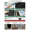 GOKEI Super Light-Blocking Window Sheet, Window Cloth, Window Light-Blocking Sheet, Window