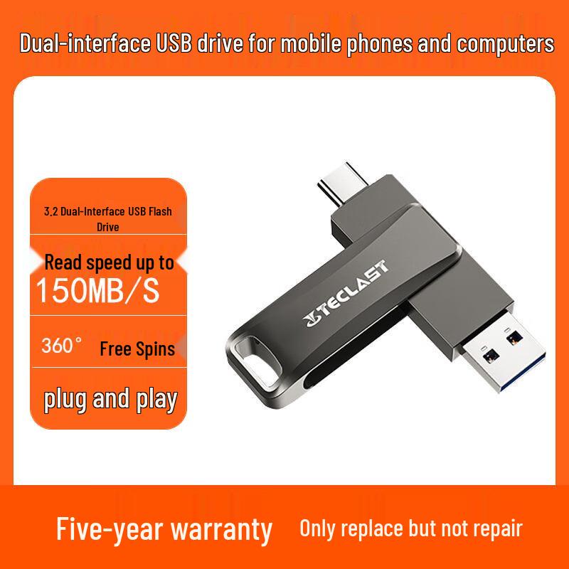 Teclast Xuanwu C Type-C Dual Interface USB Flash Drive