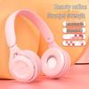 Беспроводная игровая Bluetooth-гарнитура OIMGY08