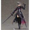 18 см Аниме Fate Grand Order Альтер Фигурка Мстители Милая Броня Крутая Модель Игрушки Подарки Коллекция Украшения Орнаменты ПВХ